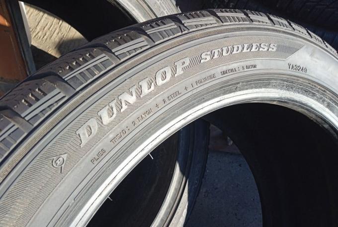 Dunlop DSX 255/40 R20