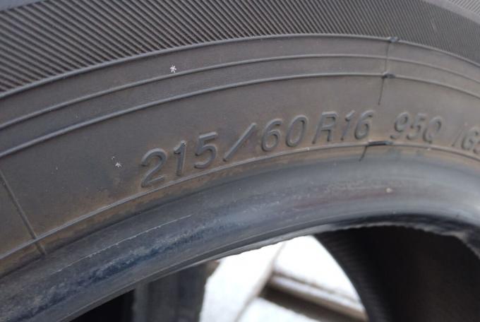 Yokohama Ice Guard IG50 215/60 R16