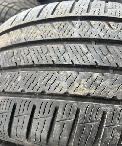 Vredestein QuaTrac Pro 235/45 R17