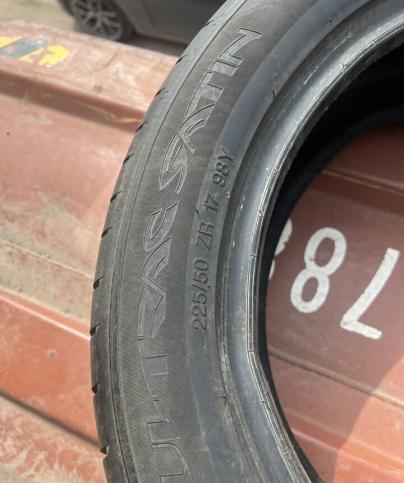 Vredestein Ultrac Satin 225/50 R17