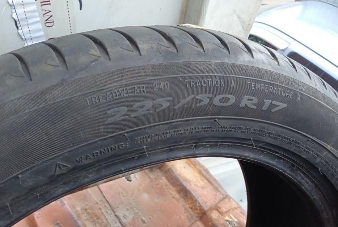 Michelin Primacy 3 225/50 R17