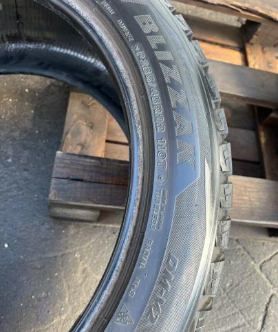 Bridgestone Blizzak DM-V2 285/45 R22