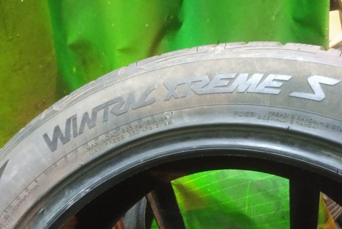 Vredestein Wintrac Xtreme S 235/50 R18