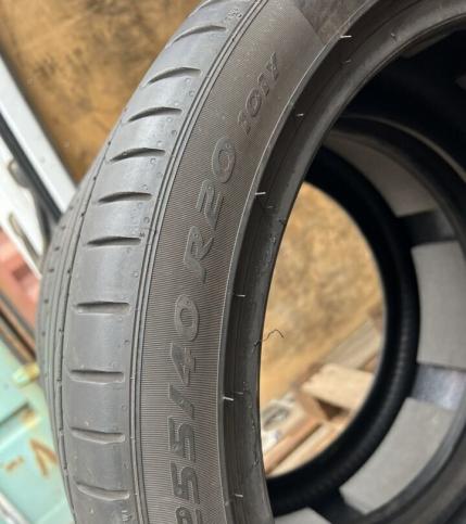 Pirelli P Zero PZ4 255/40 R20