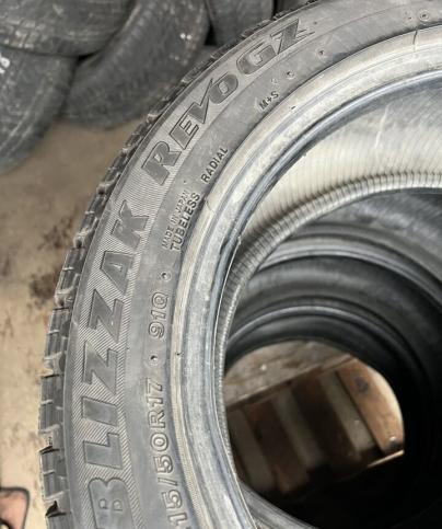 Bridgestone Blizzak Revo GZ 215/50 R17