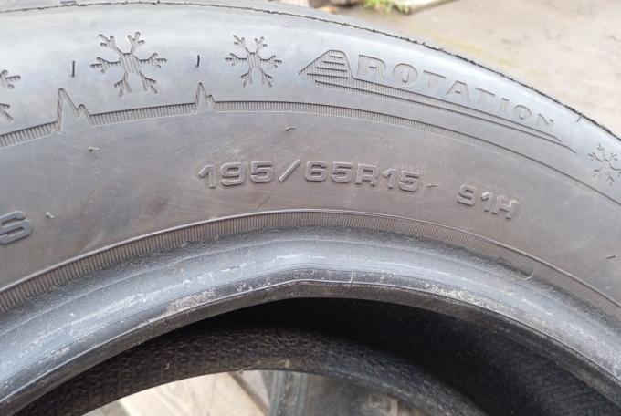 Dunlop Winter Sport 5 195/65 R15