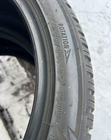 Bridgestone Blizzak LM-005 255/40 R20