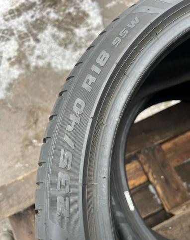 Pirelli Dragon Sport 235/40 R18