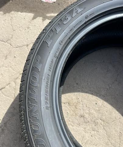 Dunlop Grandtrek PT3A 275/50 R21