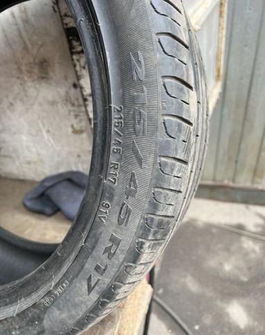 Pirelli Cinturato P7 215/45 R17