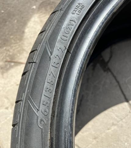 Dunlop SP Sport Maxx 265/35 R22