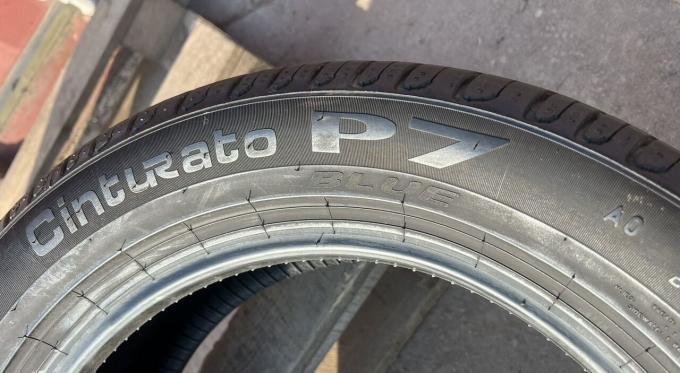 Pirelli Cinturato P7 Blue 225/50 R17