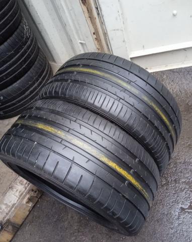 Dunlop SP Sport Maxx 050+ 275/40 R19