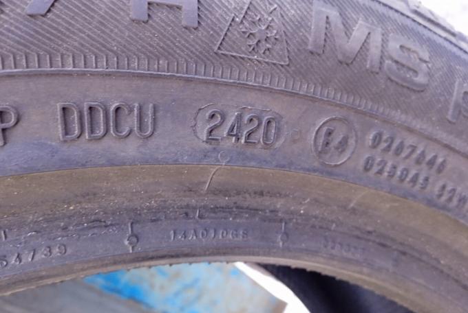 Uniroyal MS Plus 77 235/45 R17