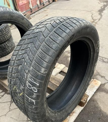 Tracmax X-Privilo S330 275/45 R21