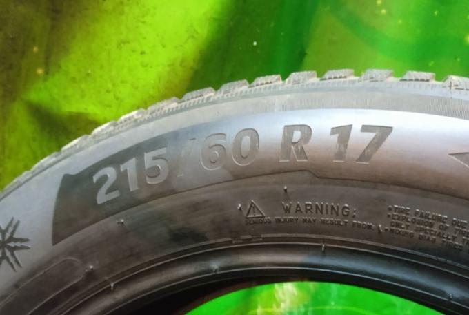 Michelin Alpin 5 215/60 R17