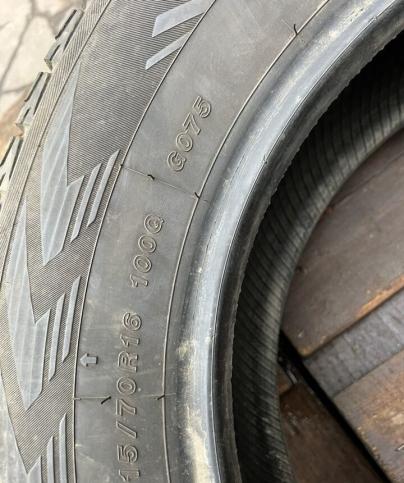 Yokohama Ice Guard G075 215/70 R16