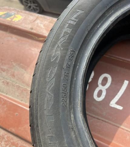 Vredestein Ultrac Satin 225/50 R17