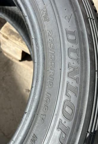 Dunlop Grandtrek AT30 265/55 R19