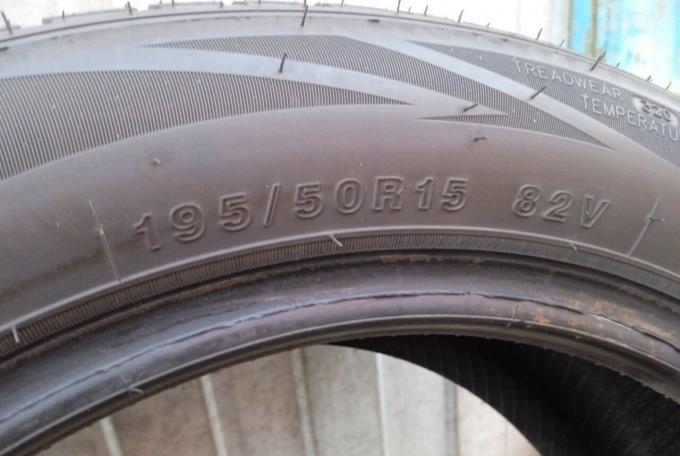 Rotalla Setula 4-Season RA03 195/50 R15