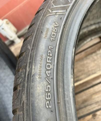 Goodyear UltraGrip Performance+ 265/40 R21