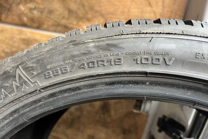 Dunlop Winter Sport 5 255/40 R19