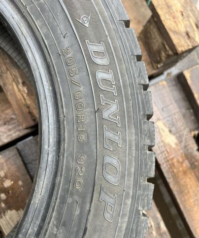 Dunlop Winter Maxx WM01 205/60 R16