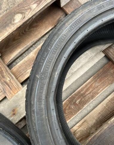 Uniroyal MS Plus 55 225/40 R18