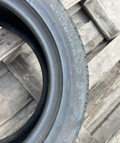 Pirelli Cinturato P7 225/55 R17