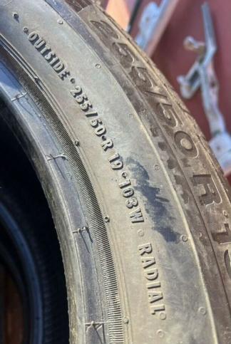 Continental ContiSportContact 5 SSR 255/50 R19