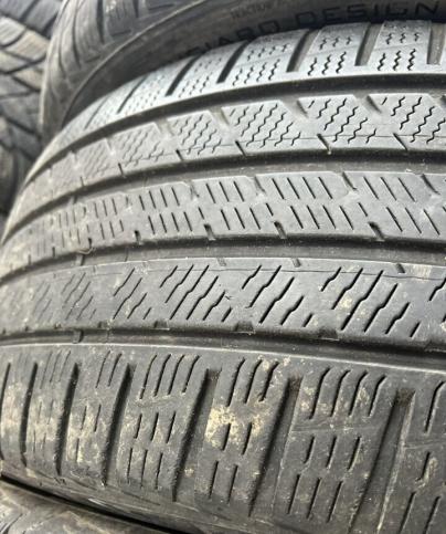 Vredestein QuaTrac Pro 235/45 R17