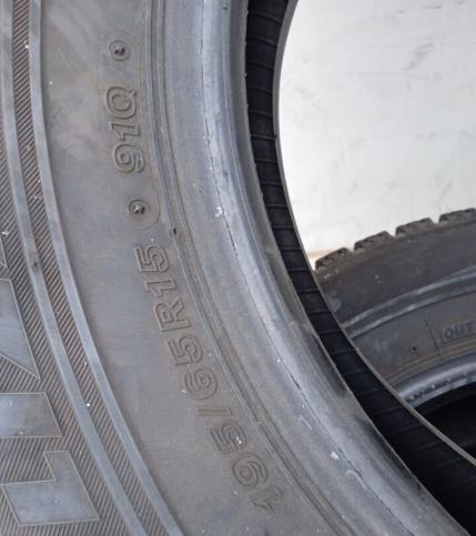 Bridgestone Blizzak VRX 195/65 R15