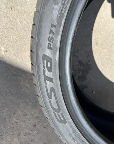 Kumho Ecsta PS71 245/40 R20