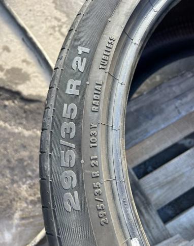 Continental ContiSportContact 5P 295/35 R21