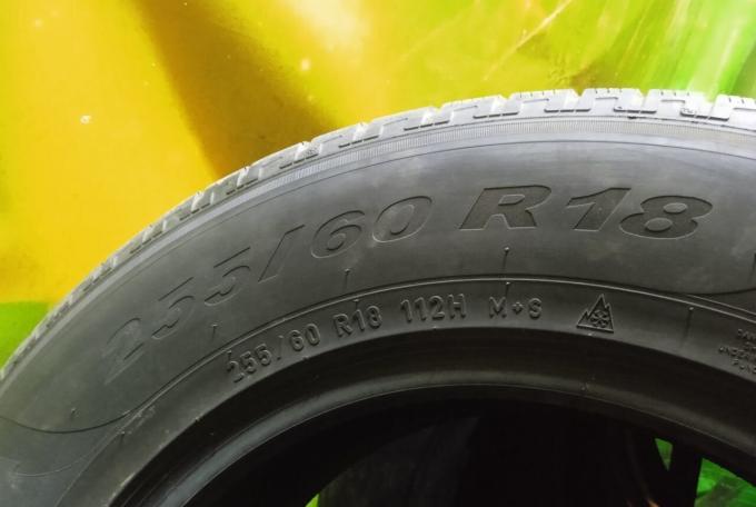 Pirelli Scorpion Winter 255/60 R18