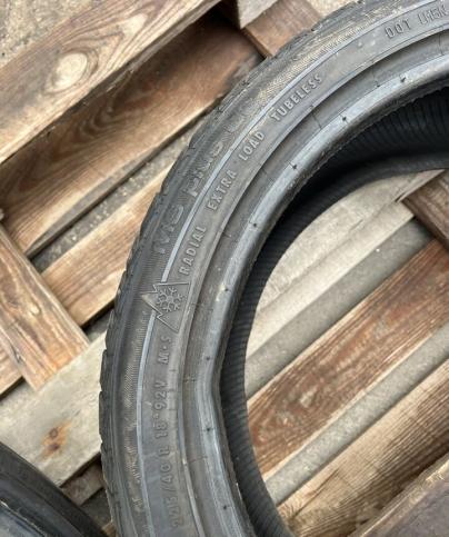 Uniroyal MS Plus 55 225/40 R18