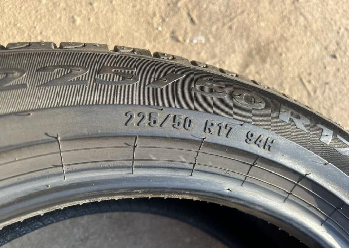 Pirelli Cinturato P7 Blue 225/50 R17