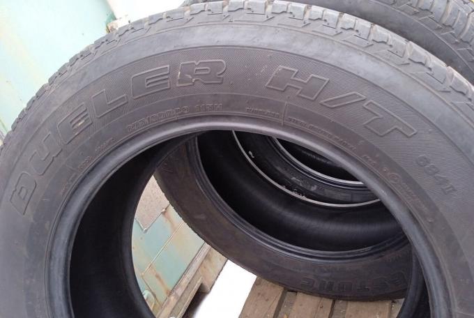 Bridgestone Dueler H/T 684II 275/60 R20