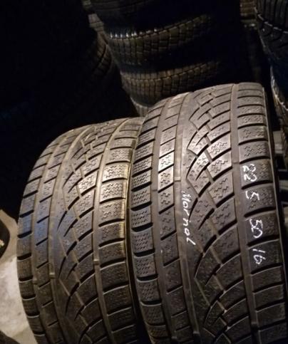 Marshal I'Zen KW15 225/50 R16