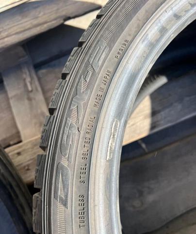 Dunlop DSX-2 265/35 R19