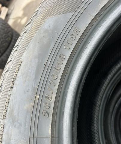 Yokohama Geolandar A/T G015 265/70 R18