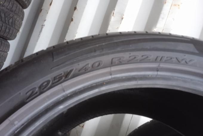 Pirelli Scorpion Zero Asimmetrico 295/40 R22