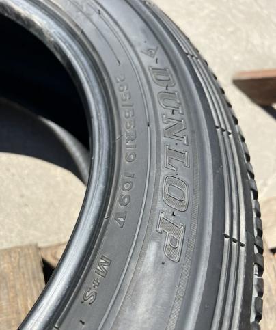 Dunlop Grandtrek AT30 265/55 R19