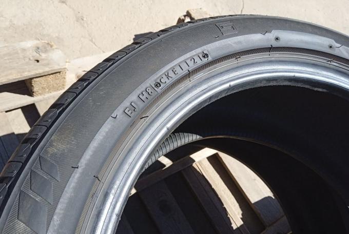 Seiberling SL201 225/45 R17