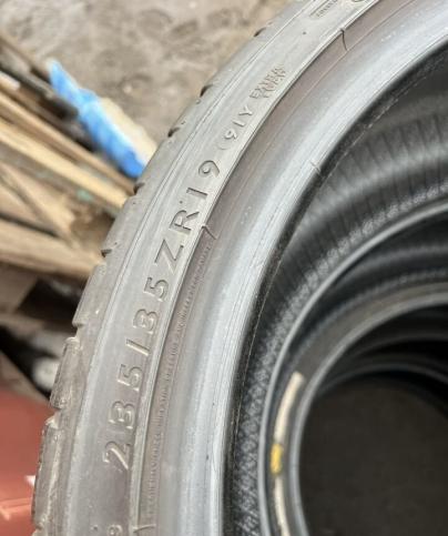 Dunlop SP Sport Maxx RT 235/35 R19