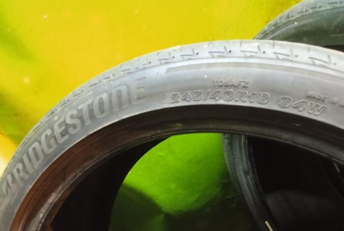 Bridgestone Turanza T005A 245/40 R19