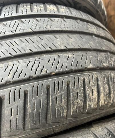 Vredestein QuaTrac Pro 235/45 R17