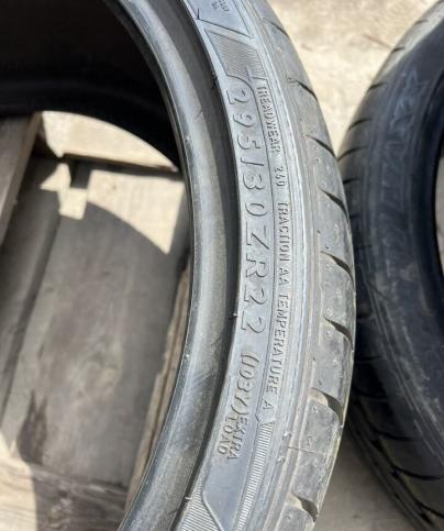 Dunlop SP Sport Maxx 265/35 R22