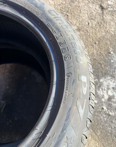 Pirelli Cinturato P7 205/55 R16
