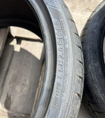 Dunlop SP Sport Maxx 265/35 R22